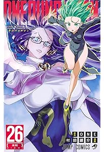 ワンパンマン 24 (ジャンプコミックス) | ONE, 村田 雄介 |本 | 通販